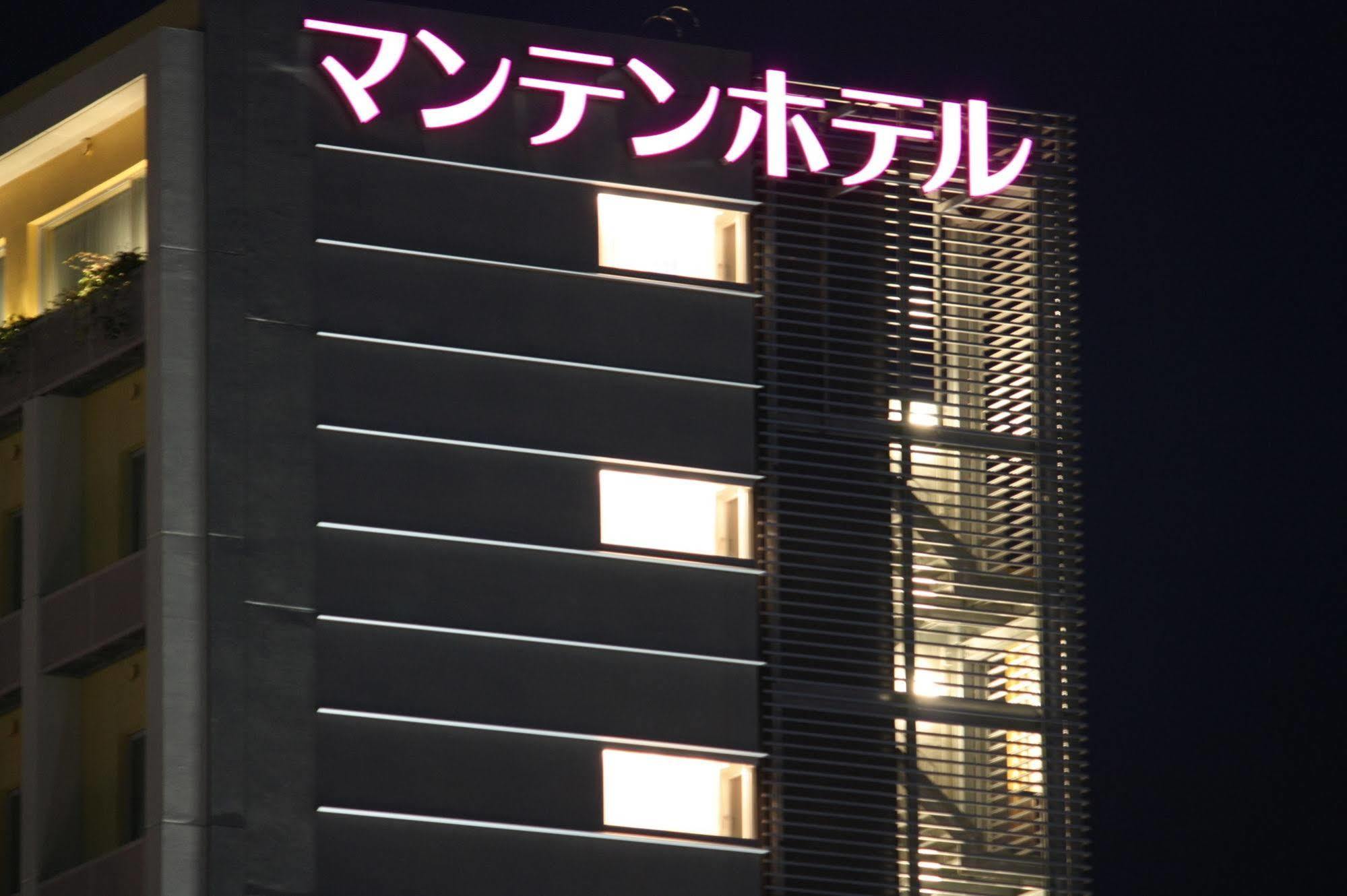 鱼津门通站前酒店 外观 照片
